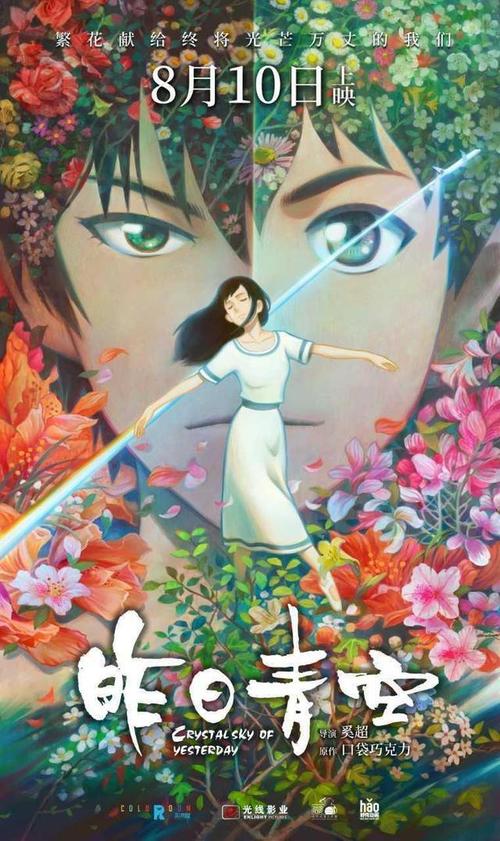 一比一仿日本名古屋女子大學毕业证